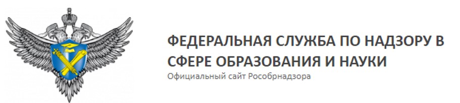 https://obrnadzor.gov.ru/navigator-gia/news_gia/